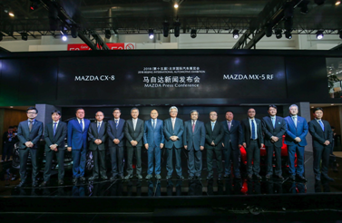 三排座跨界SUV“Mazda CX-8”北京国际车展首发