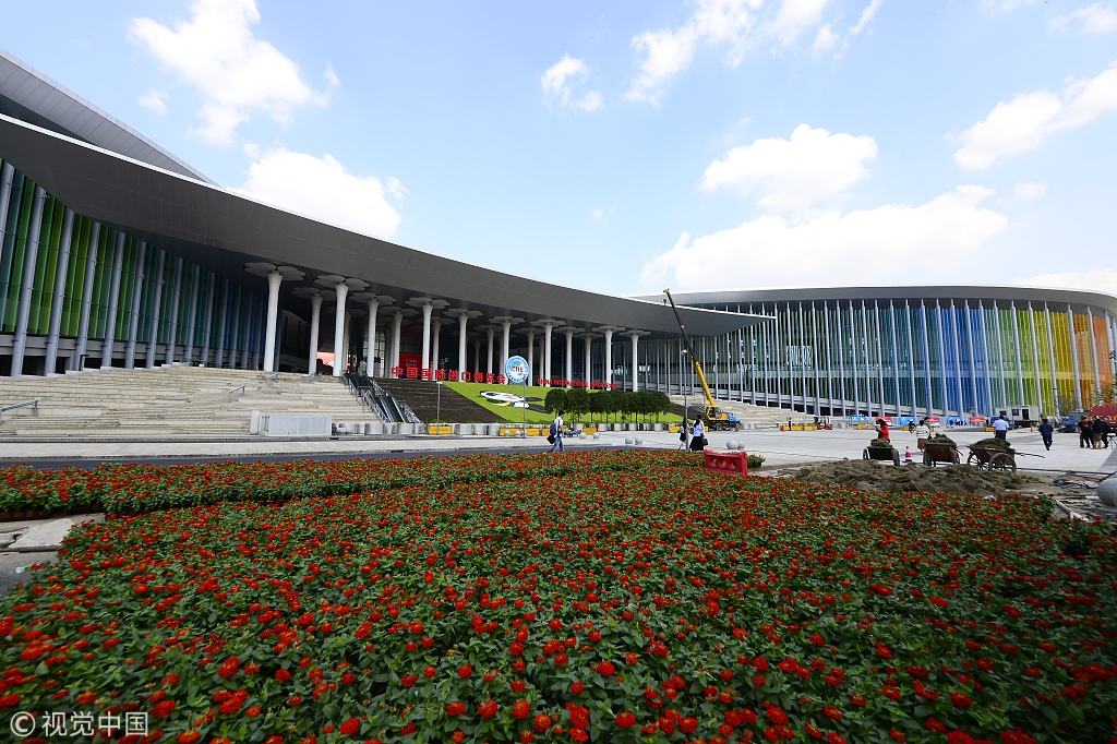 上海：中国国际进口博览会准备工作就绪