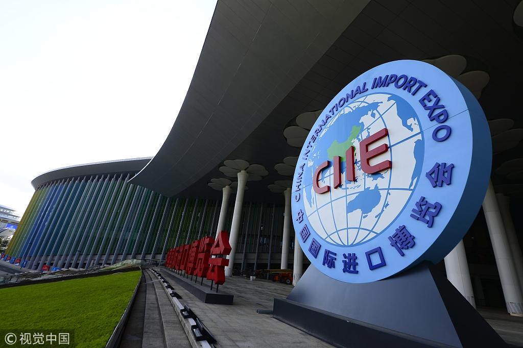 上海：中国国际进口博览会准备工作就绪