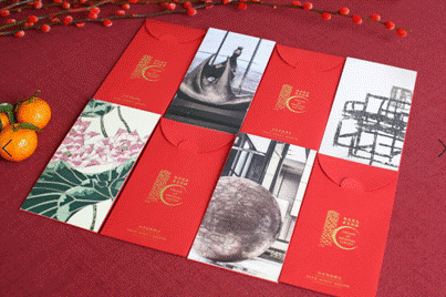 善“拾”仁“意”北京柏悦酒店推出十周年纪念版慈善红包系列