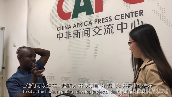 【“一带一路”国家记者看中国⑲】利比里亚记者：“一带一路”倡议是对抗保护主义的良药