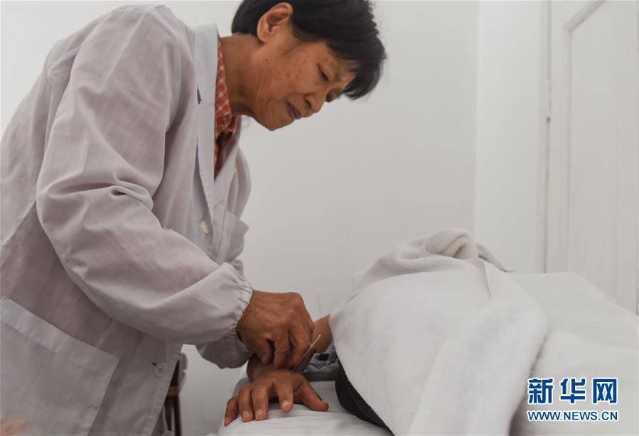 周克秀：用针灸为秘鲁人民消病除痛的中国医生（组图）