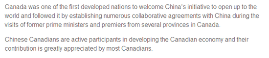【老外谈】李克强总理访问加拿大 推动中加关系再上新台阶