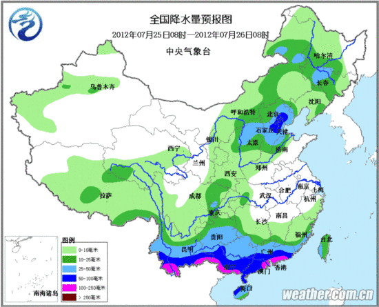 北京发暴雨蓝色预警 25日傍晚至夜间有大到暴雨
