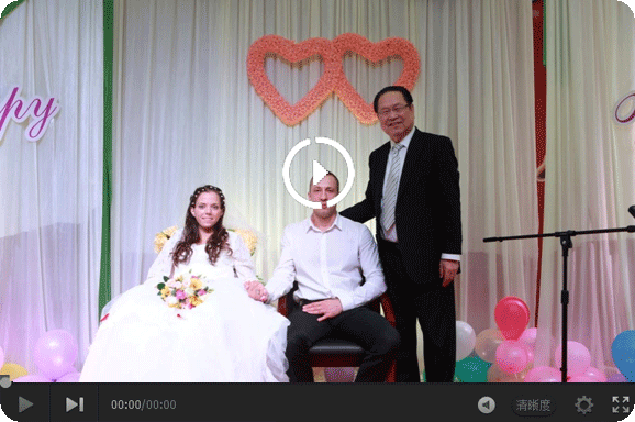 央视报道复大医院内举办的俄罗斯婚礼