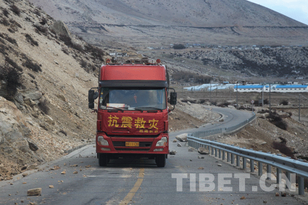 西藏地震已转移安置47520人 “孤岛救援”仍在进行