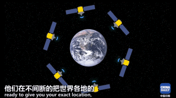 精准定位不只有GPS！中国卫星之父揭秘国产卫星导航系统“北斗” | 我身边的中国制造