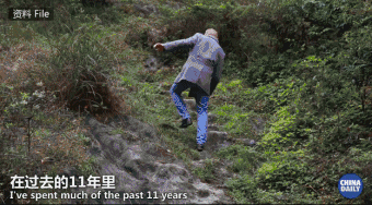 艾瑞克足迹遍布中国，他是中国扶贫成就的见证者！丨艾瑞克跑十九大
