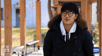 【视频】“韩式北漂一族”！听听这些韩国人讲述在中国生活的喜怒哀乐