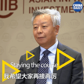 金立群：国家有前途，你才会有未来丨40年40人