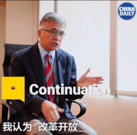 用了100年走了一英里，他成为了全村的骄傲 | 40年40人