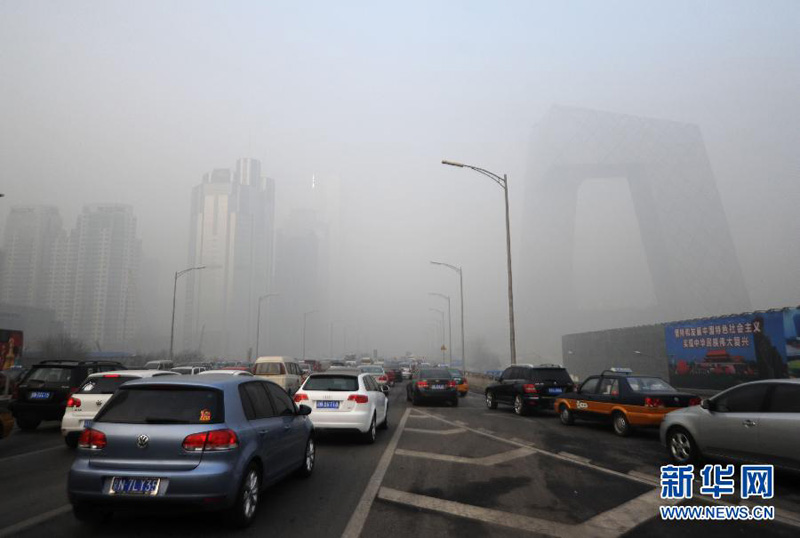 北京空气重污染持续