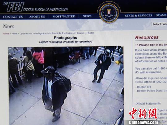 FBI公布波士顿爆炸案嫌犯照片及视频 全美轰动
