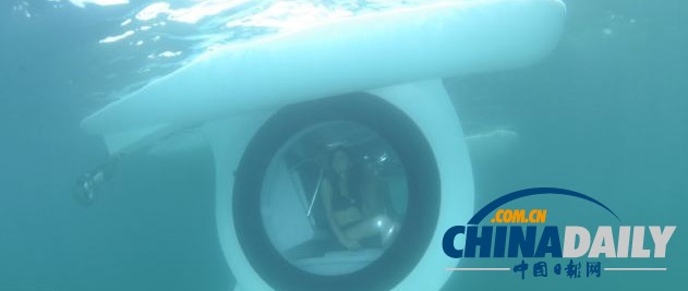 韩国推出一款神奇半潜式游艇 不弄湿身体也能畅游水下世界