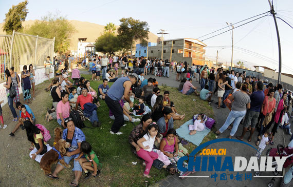 智利北部强震后余震不断 大量儿童无法复课