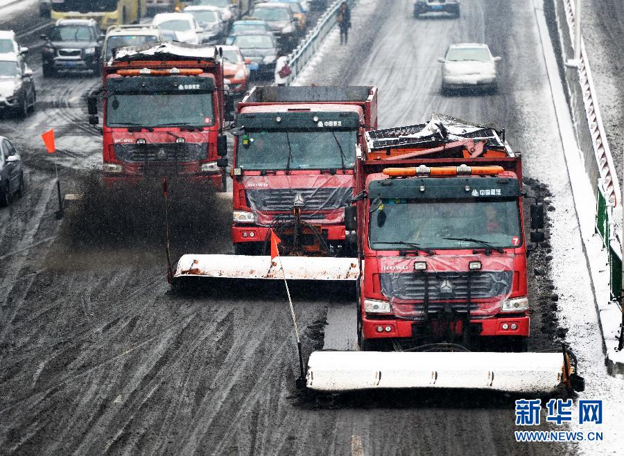 “北伴雪南半袖” 全国天气冰火两重天