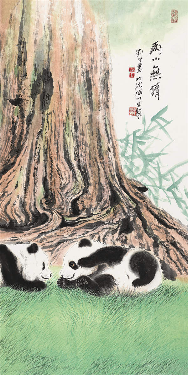 画家刘中携“熊猫和他的朋友们”千里赴港
