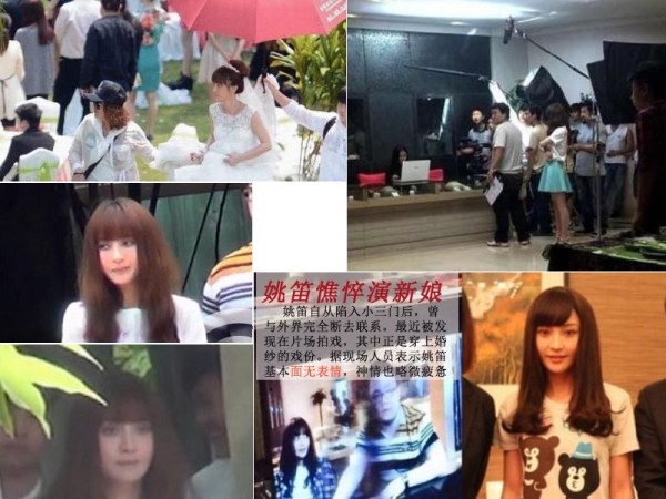 姚笛片场演新娘憔悴 明星风波后“妆可怜”