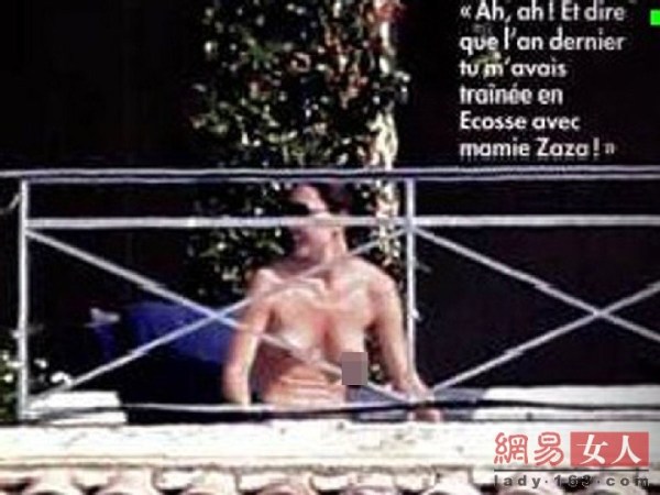 姚笛片场演新娘憔悴 明星风波后“妆可怜”