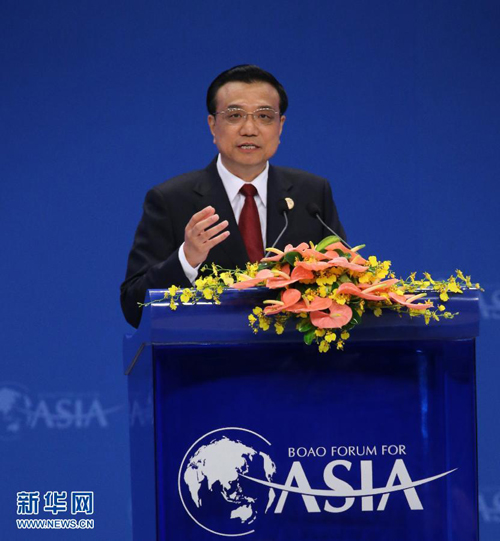 李克强在博鳌亚洲论坛2014年年会开幕式上的主旨演讲