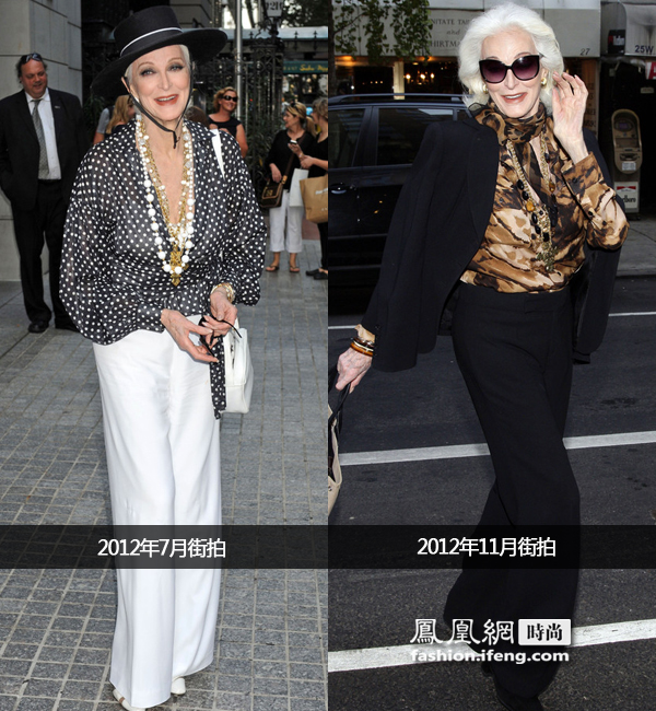 不会穿衣打扮?别拿“老了”当借口!