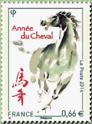 浪漫和时尚的法国邮票
