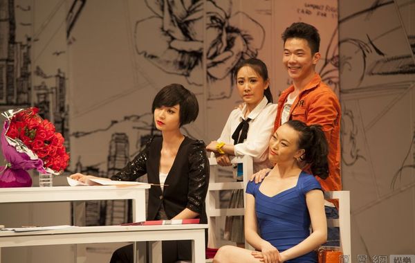 舞台剧《遇见心想事成的自己》首演 张德芬助阵