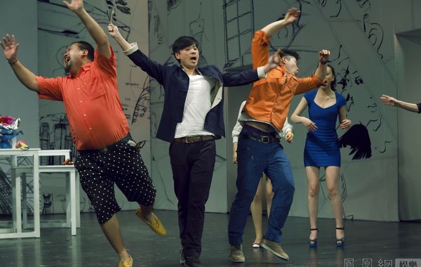 舞台剧《遇见心想事成的自己》首演 张德芬助阵