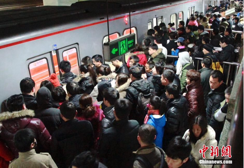 北京地铁票价将调整 售票系统10月底前调试完