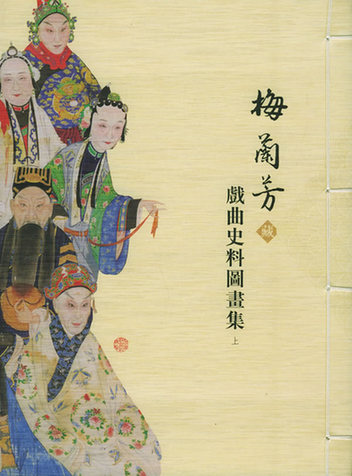 中国历年“世界最美的书”赏析