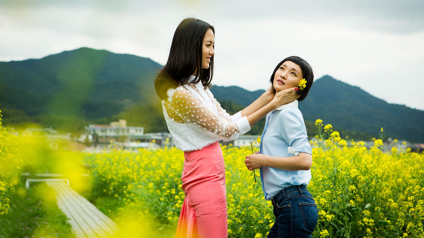 《我的早更女友》杀青 周迅甩佟大为携手张梓琳