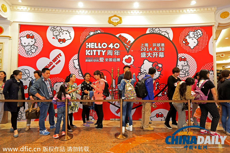 Hello Kitty四十周年展上海开展 萌化人心
