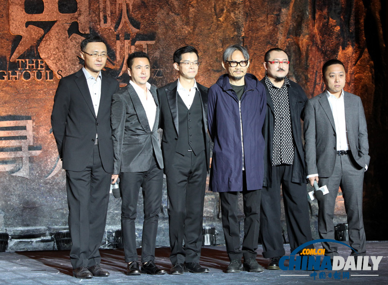 鬼吹灯之《寻龙诀》定档明年贺岁 六巨头剑指20亿票房