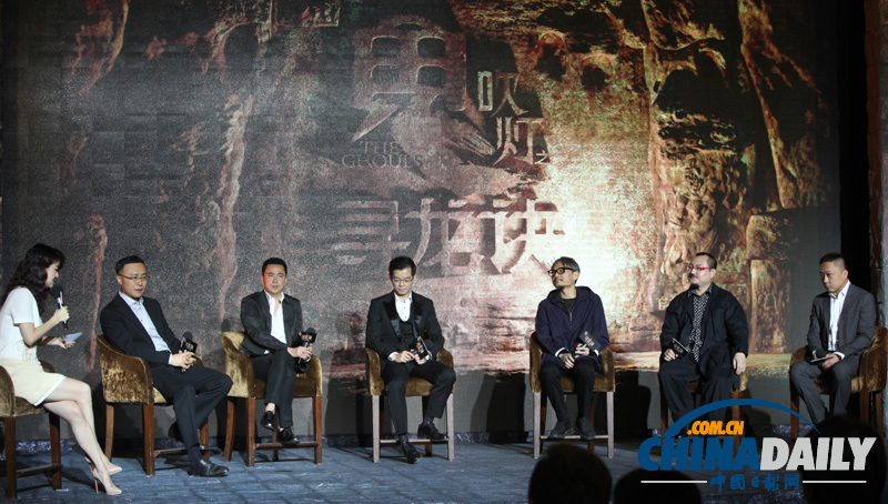 鬼吹灯之《寻龙诀》定档明年贺岁 六巨头剑指20亿票房