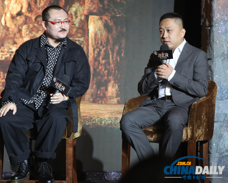 鬼吹灯之《寻龙诀》定档明年贺岁 六巨头剑指20亿票房