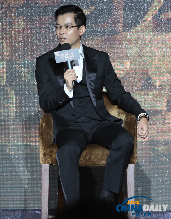 鬼吹灯之《寻龙诀》定档明年贺岁 六巨头剑指20亿票房