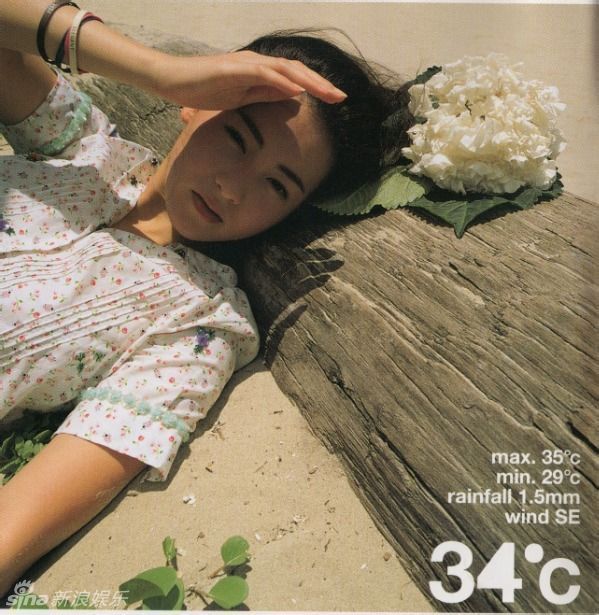 张柏芝19岁写真清纯动人 美Cry！