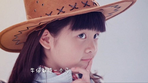 《爸爸2》宣传片曝光 多多鬼马曹格爱女呆萌