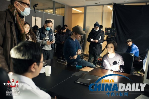 《小时代3》发特辑为郭敬明庆生 男版顾里揭底