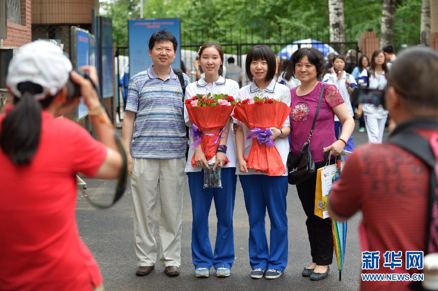全国部分地区2014年高考结束