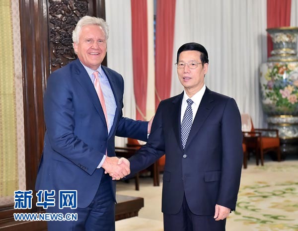 张高丽会见美国通用电气公司董事长兼首席执行官