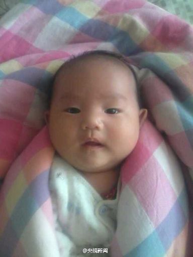 河北张家口：出生72天男婴失踪 警方悬赏10万征集线索