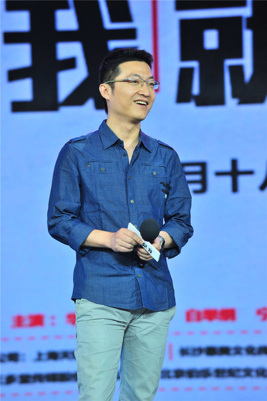 《我就是我》定档7月18日PK韩寒郭敬明