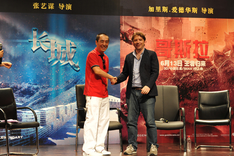 《哥斯拉》中国首映礼闪耀开幕 张艺谋吴宇森力挺“兽王归来”