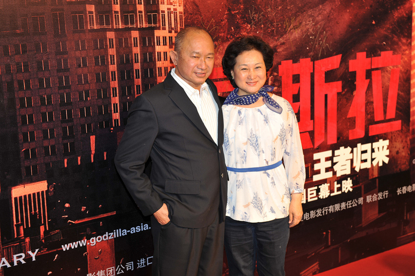 《哥斯拉》中国首映礼闪耀开幕 张艺谋吴宇森力挺“兽王归来”