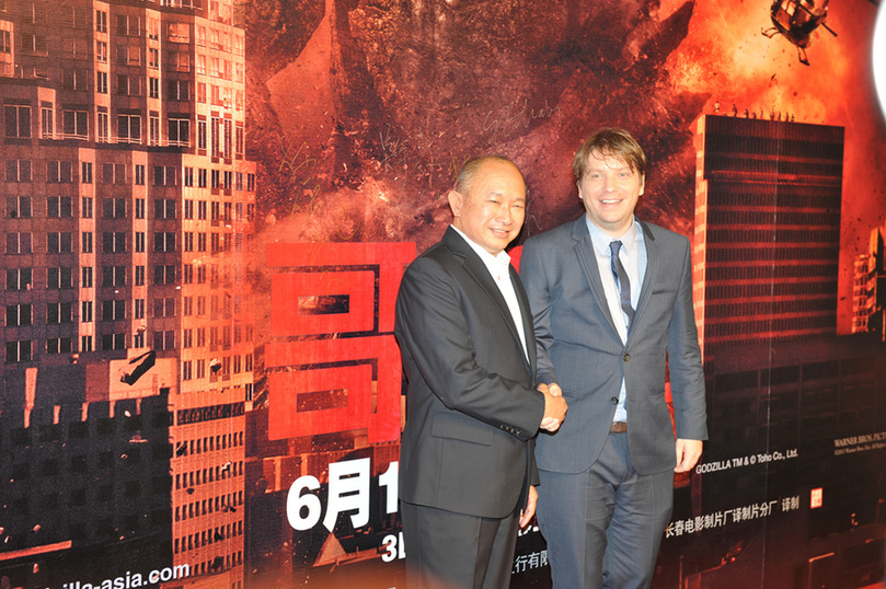 《哥斯拉》中国首映礼闪耀开幕 张艺谋吴宇森力挺“兽王归来”