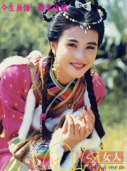 几代人心中的记忆 邵氏女星美艳80年(图)