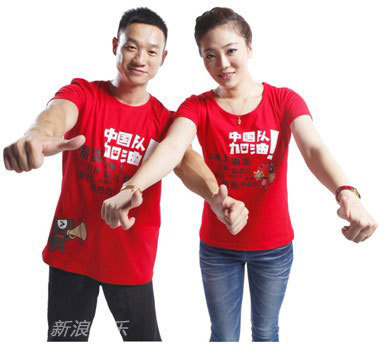 《爸爸2》帅爸美妻比拼 萌娃到底遗传谁