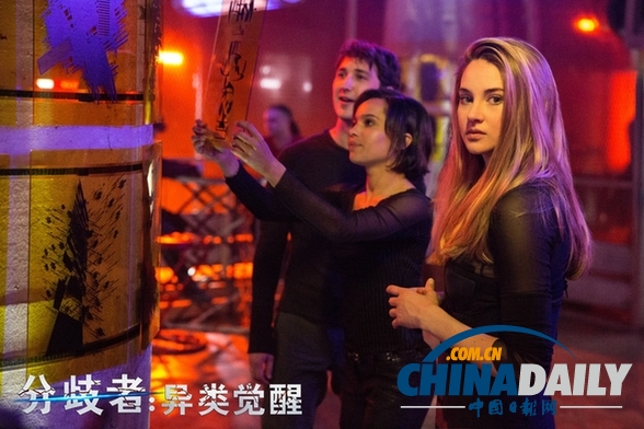 《分歧者》有望无缝接棒《变形金刚4》 再曝中文特辑影片热度飙升