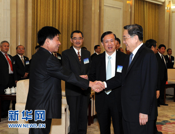 俞正声会见台湾商业总会大陆经贸考察团